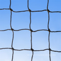 Volleyball Net with Good Quality and Cheap Price